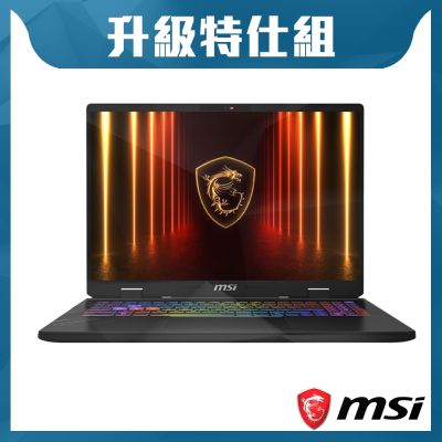 MSI微星 Crosshair 16 HX AI D2XWFKG-024TW 16吋電競筆電(Ultra7 255HX/16G+16G/1TB+2TB SSD/RTX5060-8G/Win11)