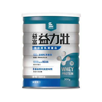 益力壯百分百乳清蛋白500g