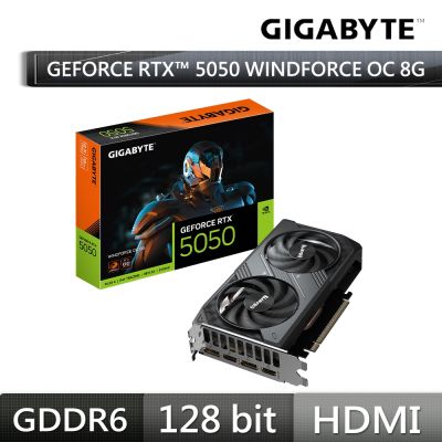 推★技嘉GIGABYTE GeForce RTX 5050 WINDFORCE OC 8G 顯示卡 GV-N5050WF2OC-8GD
