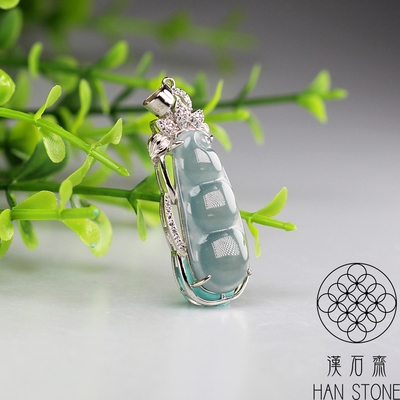 漢石齋】天然A貨高冰種藍水翡翠福豆玉珮吊墜(13*35*6mm) | 漢石齋