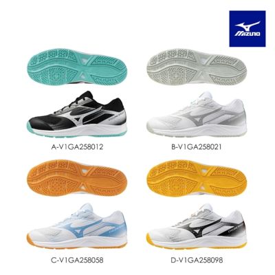 【MIZUNO 美津濃】 CYCLONE SPEED 5 男女款 排球鞋 V1GA2580XX（任選一雙）