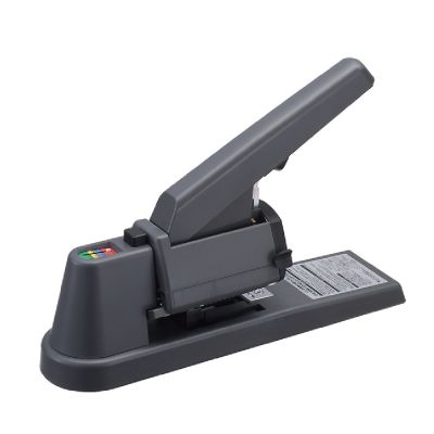 PLUS 普樂士 多功能三用 訂書機 /支 30-267 ST-050M