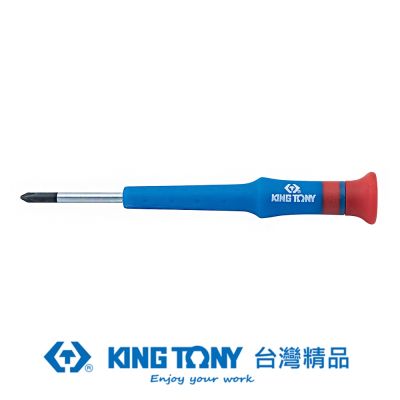 KING TONY 專業級工具 十字精密起子PH1*40mm (KT14311115)