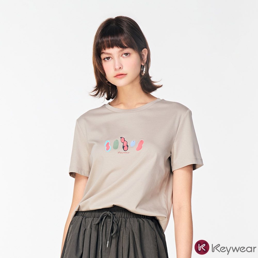 KeyWear奇威名品    好飾花生印花短袖上衣(共2色)-灰色