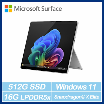 Microsoft微軟 微軟 Surface Pro 第11版 (Snapdragon X1E-80-100/16G/512G/WIN11/OLED) 白金 ZIA-00016 Copilot鍵盤手寫筆組