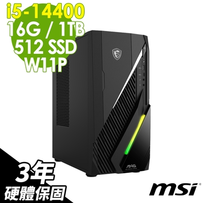 MSI微星 MSI MAG Infinite E1 (i5-14400/16G/1TB+512G SSD/W11P)