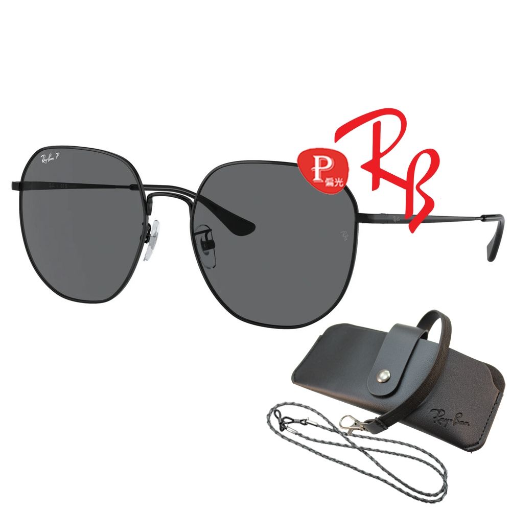 RayBan 雷朋 時尚輕量大鏡面太陽眼鏡 RB3680D 002/81 黑框深灰偏光鏡片 公司貨(贈RAYBAN眼鏡掛袋)