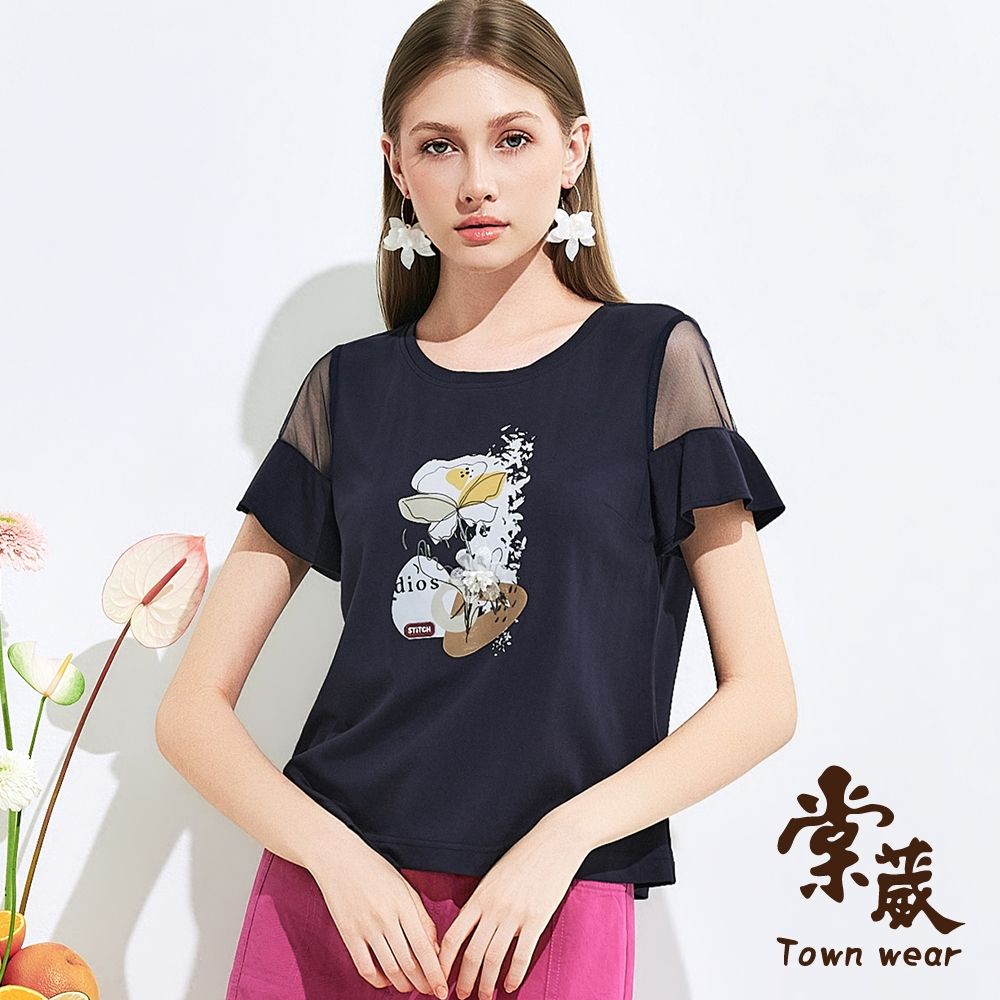 【TOWNWEAR棠葳】抽象花卉印圖露肩上衣(抽象花卉印圖露肩上衣) (藍色系)