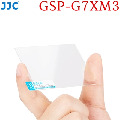 JJC佳能Canon副廠9H鋼化玻璃螢幕保護貼GSP-G7XM3(95%透光率;防刮花&指紋)保護膜適R8 R50 V1 G7XIII 850D M200相機