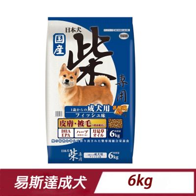 【YEASTER 易思達】 日本柴犬 魚肉成犬 專用糧6kg-(柴犬專用/犬飼料/犬糧)
