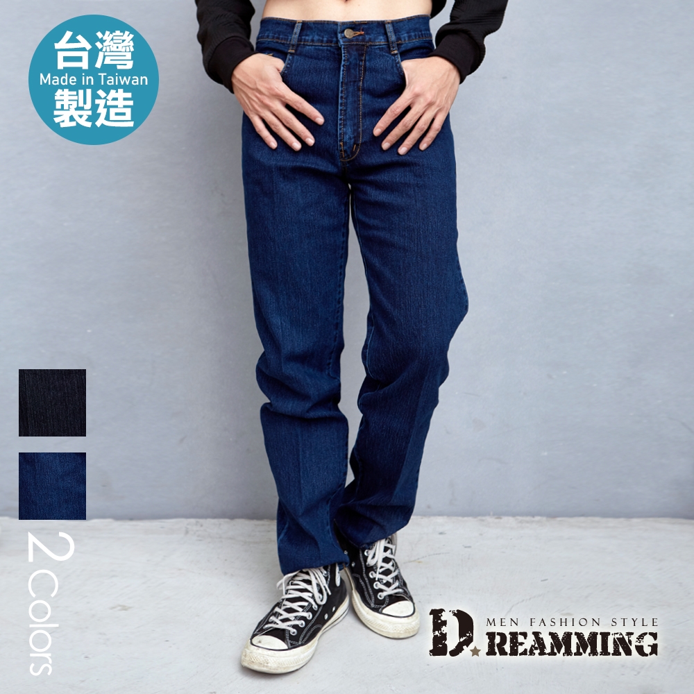 Dreamming MIT刺繡造型口袋伸縮中直筒牛仔褲-共二色 (深藍)