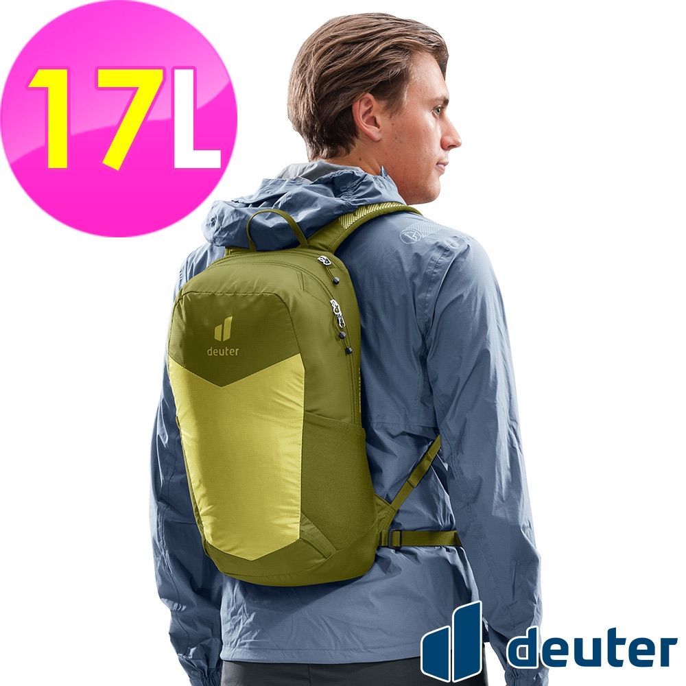 【deuter 德國】SPEED LITE 17L超輕量旅遊背包3410125黃綠/戶外休閒包/健行包/登山包/單攻包/越野包