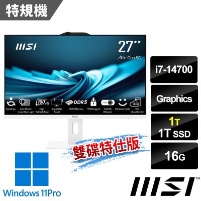 MSI微星 PRO AP272P 14M-497TW 白色 液晶電腦 (i7-14700/16G/1T SSD+1T/Win11Pro/白色-雙碟特仕版)