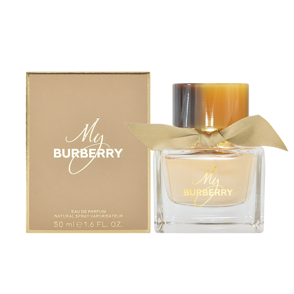 Burberry My Burberry 香水50ml 女性淡香精EDP | 其他品牌| Yahoo購物中心