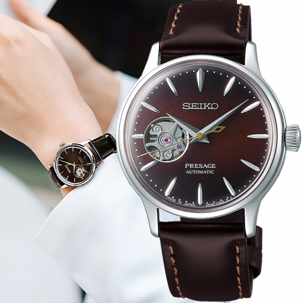 SEIKO 精工Presage Cocktail調酒師機械錶-4R38-01Y0R/SSA783J1