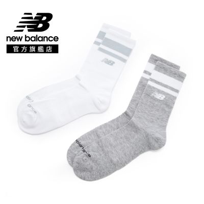 【New Balance】減壓緩震棉質襪子二入組_中性_白/灰色_LAS61182AS1