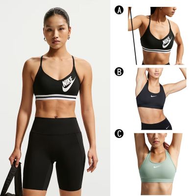【Nike】BRA AS W NK INDY LS LOGO BRA 運動內衣 男女 A-IM9923010 B-DX6822010 精選三款