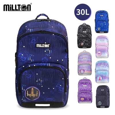 澳洲Millton - 兒童中高年級140cm以極輕護脊書包30L- 多款任選