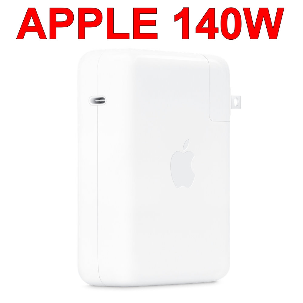 APPLE 140W USB-C TYPE-C 原廠裸裝平輸品變壓器A2452 充電器電源線充電