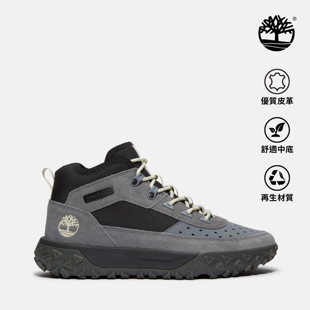 Timberland官方旗艦 男款灰色城市探索系列Motion 6中筒健行鞋|A6CW1A4O