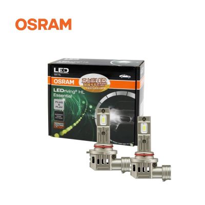 【Osram歐司朗】LED直上歐 -直上型燈泡 6000K冷白光 公司貨-2入