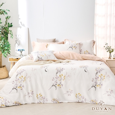 DUYAN竹漾-60支萊塞爾天絲-雙人加大床包三件組-白淺映雪 臺灣製