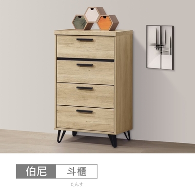 A20E0E9634-SP-17694787.jpg