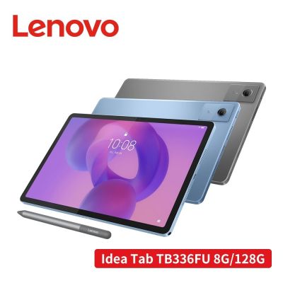 Lenovo聯想 Lenovo 聯想 Idea Tab TB336FU 11吋平板電腦 WiFi (8G/128G)
