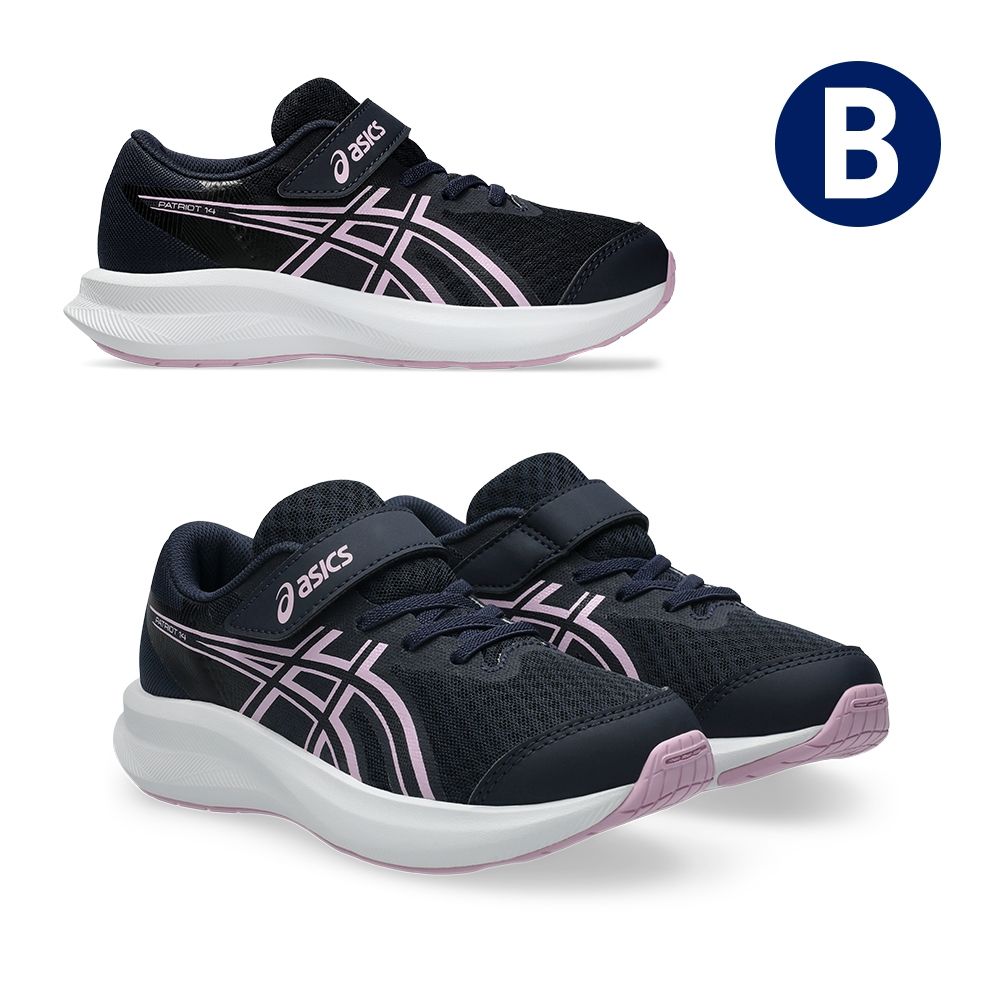 ASICS 亞瑟士  PATRIOT 中童 運動鞋 (多款任選) (B款)