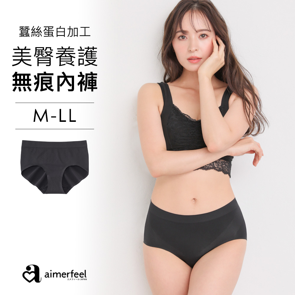 aimerfeel 美臀養護塑形三角內褲-1902021-BL