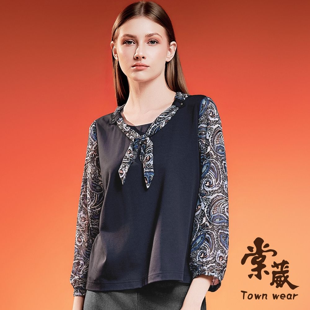 【TOWNWEAR棠葳】墨韻領巾拼接長袖上衣(女上衣/女上著/長袖/撞色/圖騰/領巾/知性/氣質) (藍色系)