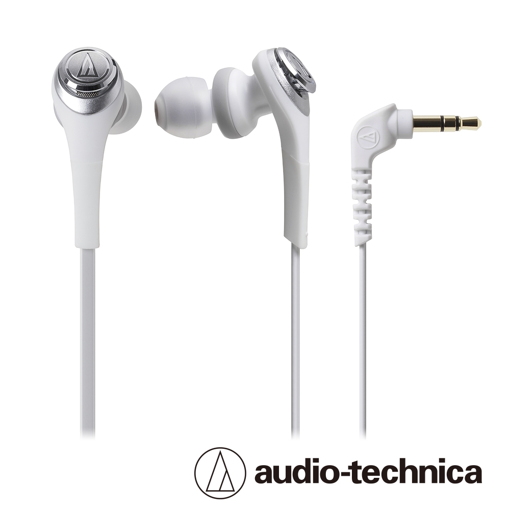 鐵三角ATH-CKS550 SOLID BASS 密閉型重低音耳塞式耳機白| Audio
