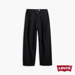 パンツ LEVI'S BLUETAB WIDE PLEAT CROP W34 Wide Pleat Crop Jeans - Blue | Levi's® XK