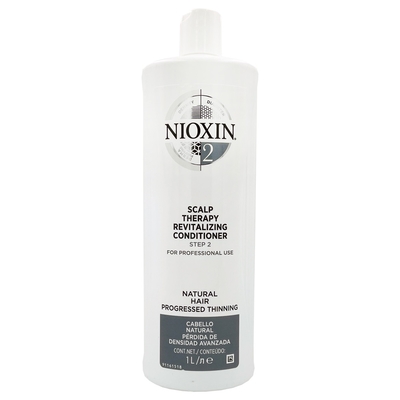 NIOXIN 耐奧森(儷康絲) 2號甦活乳1000ML 卓冠公司貨