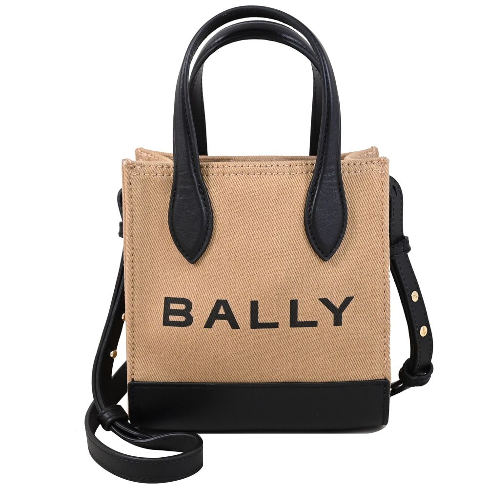 BALLY BAR XS 品牌大LOGO帆布手提斜背兩用包/紙袋包(卡其)