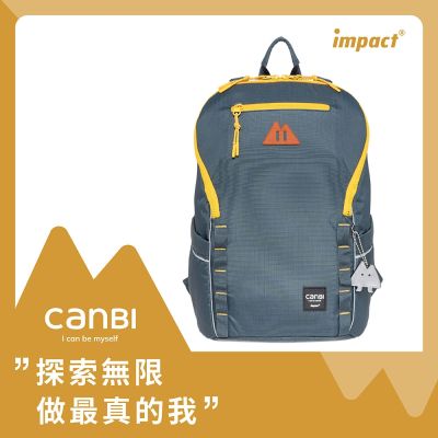 【IMPACT】怡寶 X 馮宇設計師聯名款 三件組CANBI系列調整型護脊書包 深藍 IM00227NY