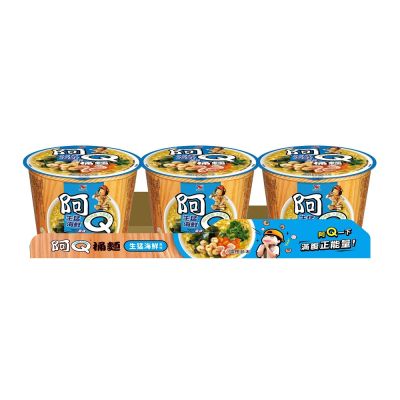 阿Q桶麵 生猛海鮮 風味桶98gx3入/組