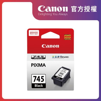 官方授權｜Canon PG-745 原廠黑色墨水匣 標準容量 公司貨