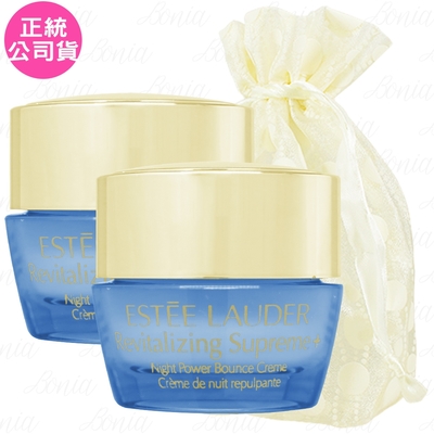 ESTEE LAUDER 雅詩蘭黛 年輕無敵一夜修護膠原霜(7ml)*2旅行袋組(公司貨)