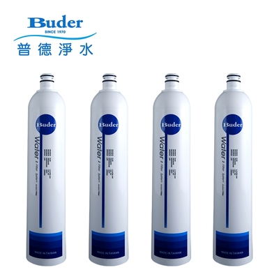 Buder普德 【Buder 普德】DC快拆式濾心 RO-1201(活性碳棒濾芯 第二道專用-4入組)