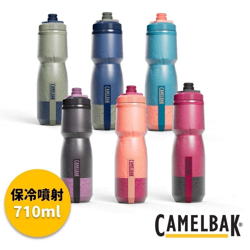 《CAMELBAK》Podium 自行車保冷噴射水瓶 710ml
