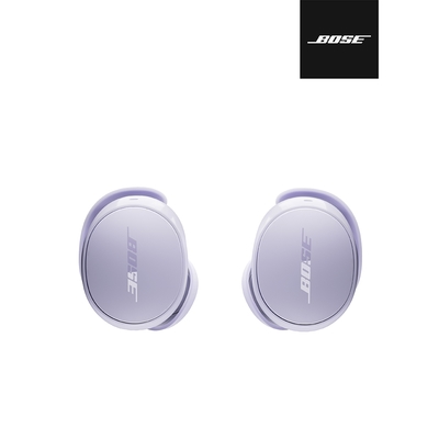 Bose Quiet Comfort 消噪耳塞 冷丁香紫