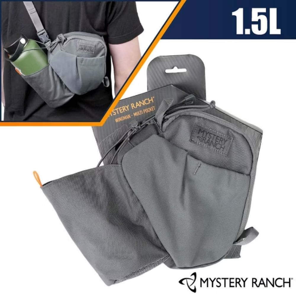 【Mystery Ranch 神秘農場】WINGMAN MULTI-POCKET 配件包/ 112811 幻影灰