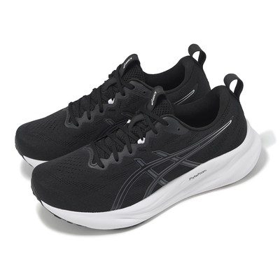 Asics 慢跑鞋 GEL-Pulse 16 2E 男鞋 寬楦 黑 白 緩衝 透氣 運動鞋 亞瑟士 1011B961003