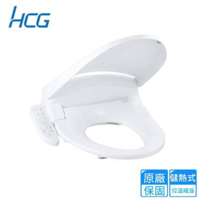 HCG 和成 和成儲熱式圓形免治沖洗馬桶座 AF855S/AF855〈不含安裝〉