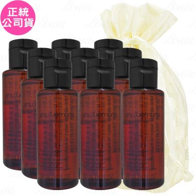 shuuemura植村秀 shu uemura 植村秀 山茶花精萃奢養潔顏油(50ml)*9旅行袋組(公司貨)