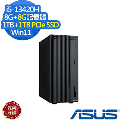 ASUS華碩 ASUS 華碩 H-V500MV-13420H161W 桌上型電腦 i5-13420H/8G+8G/1TB+1TB/特仕版