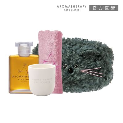 AA 英國皇家芳療 寵愛沐浴油情人限定組(Aromatherapy Associates)