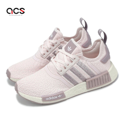 adidas gazelle silver green womens Shop Purple Womens adidas NMD R1 Lace Up Sneakers  Shoebacca