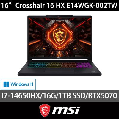 MSI微星 Crosshair 16 HX E14WGK-002TW 16吋電競特仕筆電(i7-14650HX/32G/1TB+1TB SSD/RTX5070/Win11)